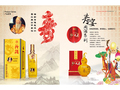 綨ư