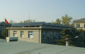 北京中南海行政办公楼（U型管式热水系统）