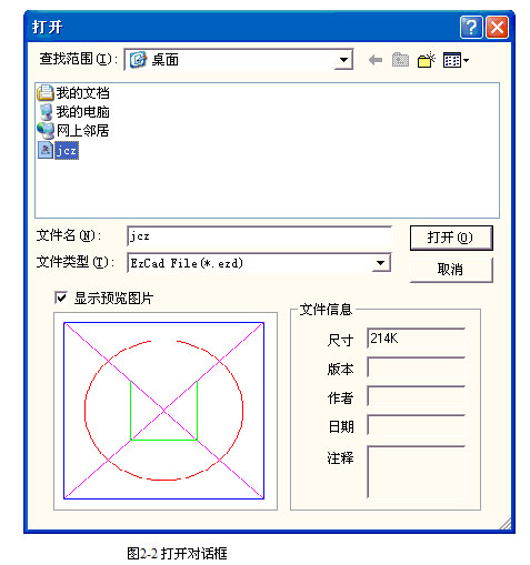 1437617466396500.jpg
