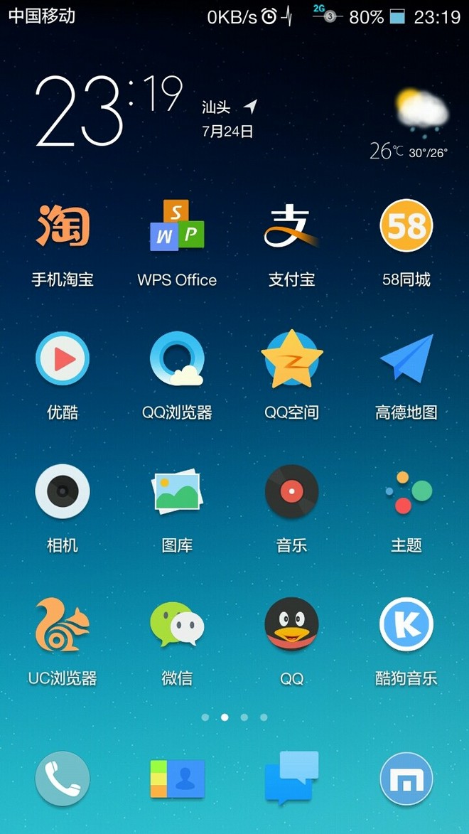 preview_widget_0.jpg