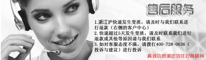 20140613141705_38699.png