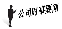 1434535991598738.png