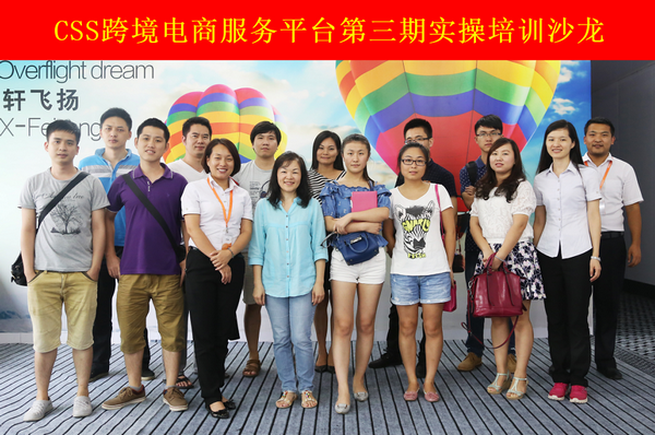 1436525735488980.png QQ截图20150710175356.png