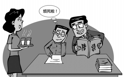 zhangsw15076_b.jpg