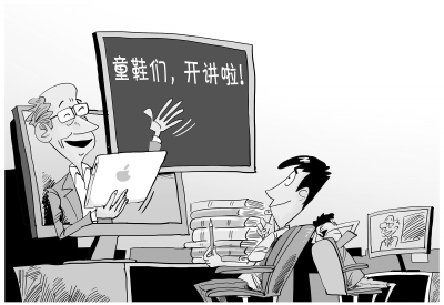 wangq150663_b.jpg