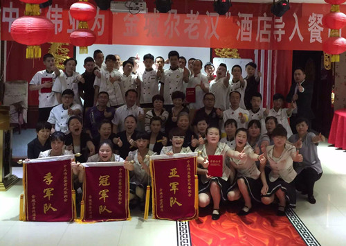������Ϻ������ɹ������г�ΰҵ����ǰ�籩�������ŶӣУ�ģʽ������������ѵ