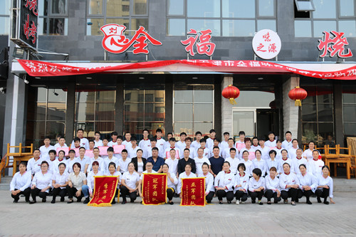 ȫ��ζ֮Դ�ɹ������г�ΰҵ����ǰ�籩������ϵ���Ŷ�PKģʽ���Ƶ���ѵ�γ�