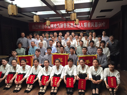 ����Է�ϱ�������ɹ������г�ΰҵ����ǰ�籩�������Ŷ�PKģʽ���Ƶ���ѵ��ϵ
