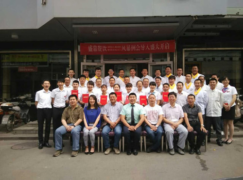 ʢ�������ɹ������г�ΰҵ����ǰ�籩�������Ŷ�PKģʽ���Ƶ���ѵ�γ�