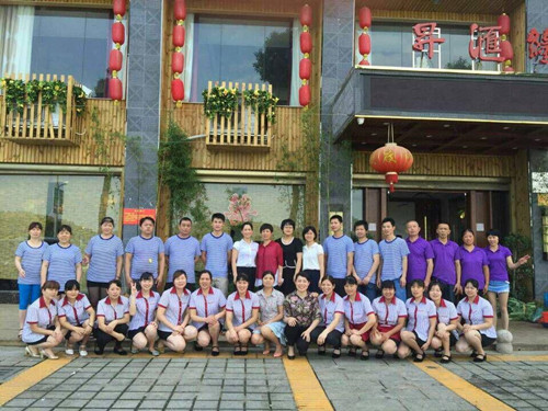 衡阳昇汇缘大酒店成功导入中成伟业“优质服务一阶段”酒店培训体系