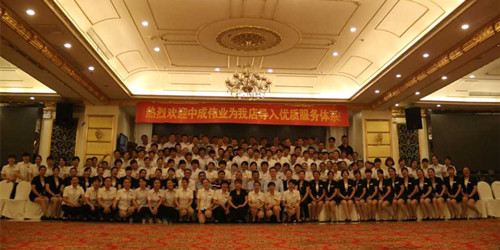 Ǯ���Ƹ���Ƶ�ɹ������г�ΰҵ�����ʷ�����ϵһ�׶Ρ��Ƶ���ѵ��ϵ