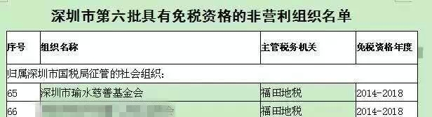 0.webp (2).jpg