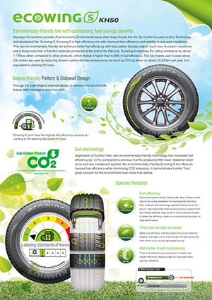 ecowing-KH50-kumho