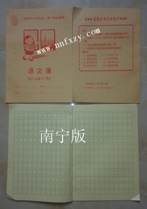 14ҳ 36Ĳ.jpg