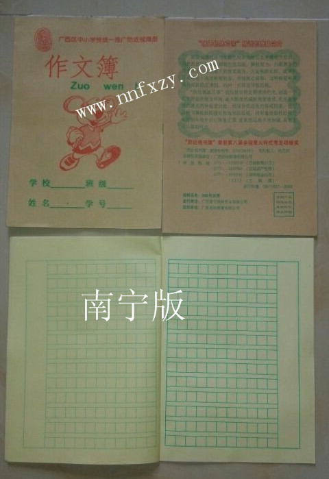 16ҳ 36Ĳ.jpg