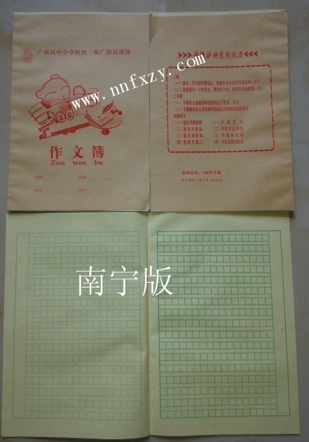 20ҳ 18Ĳ.jpg