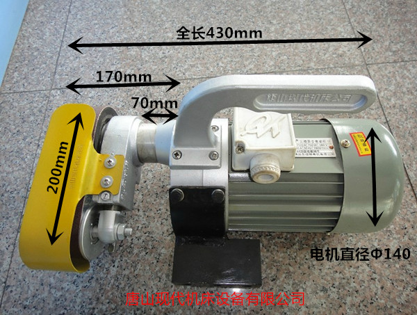 1431152430899897.jpg 3.jpg