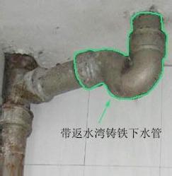 铸铁下水管修补