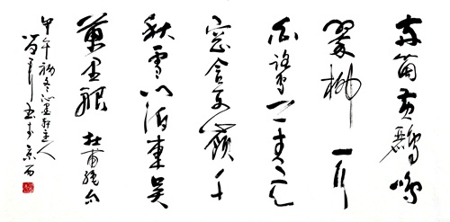 1433863318291305.jpg