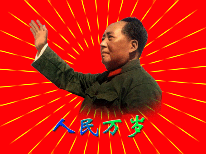 1324453684978.gif