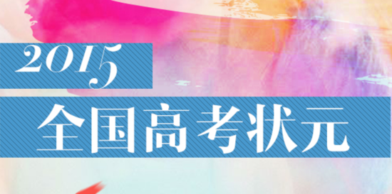 526fa85550.png