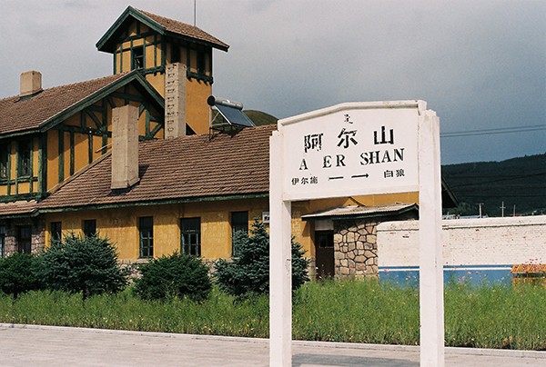310.jpg