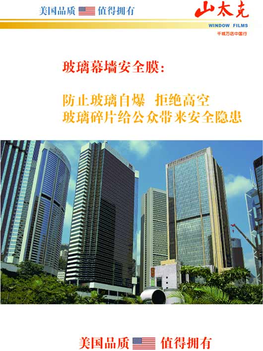 201506101008243971.jpg