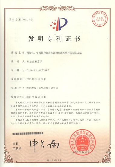 608838867679629.jpg