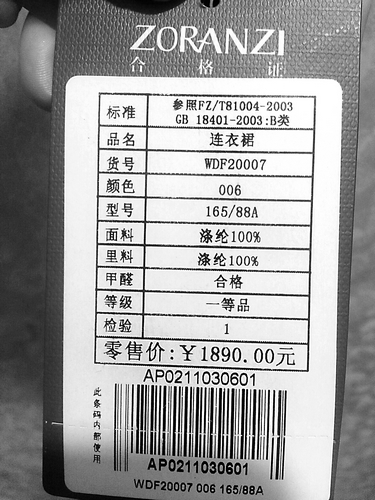 5168041.jpeg