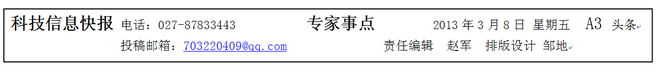 2-150115124520421[1].png