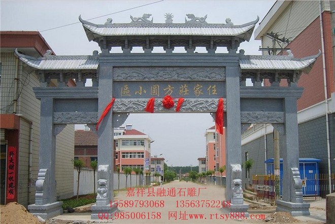 石牌坊价格 石牌坊价格
