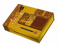 众诺精装礼盒月饼盒29